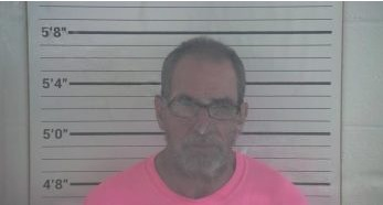 EUBANK, WILLIAM ELVIN